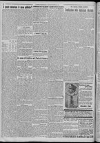 giornale/TO00185815/1920/n.44, 4 ed/004